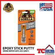 [Gorilla] 4242502 Epoxy Stick Putty (60G)