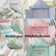 Baby Bedding Set with Cloud Bumper Cot cot 120x60cm