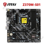 【In stock】 Used MSI Z370M MORTAR Z370M S01/Z390M MORTAR/Z390M-S01 Z370 Z390 motherboard DDR4 memory 