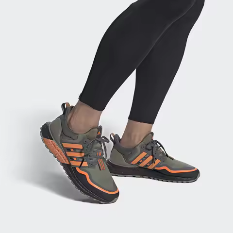 Adidas Authentic Ultraboost All Terrain Unisex Running Shoes H67359