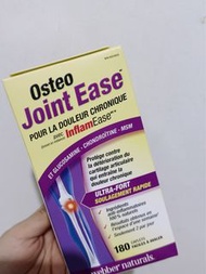 現貨 Last One💫 加拿大🇨🇦 直送✈️ 🇭🇰 Osteo Joint Ease葡萄糖胺1500毫克 (9合1複合配方) (180粒裝 )