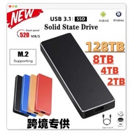 2025SSD Expansion Portable Hard Drive