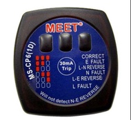 200-250VAC Socket Tester with RCD Test插座測試儀/測試器  -MEET-MS-CP6 (1D)