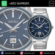 SEIKO 精工 BIG DATE 大日曆窗 藍色車輪紋理 39MM 大三針石英男士手錶 SUR559P1 100% 全新 持商業登記|正品正貨 一年保修
