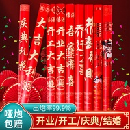 Ceremony Flower Ceremony Flower Ceremony Flower Ceremony Engagement Wedding Hand-held Wedding Sprink