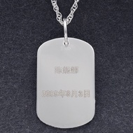 Silver9999Pure Silver Military Brand Pendant European and American Smooth Silver Brand Men's Vintage