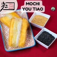 Mochi You Tiao / Halal Food / Muah Chee You Tiao/ Yu Tiao/ Char Koi/ Yew Char Kueh