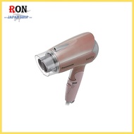 Panasonic Ionicity Hair Dryer Ionity Quick Dry Lightweight Pink Gold EH-NE2E-PN