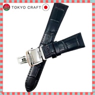 SEIKO Leather Watch Band with D Buckle for Men - Black Calfskin Strap with Care Set and Cleaning Clo