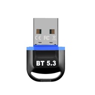 USB Wireless Bluetooth 5.3 Dongle Receiver Adapter USB2.0 (BTU 50M V5)