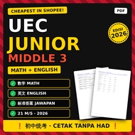 [CHEAPEST IN SHOPEE] UEC Junior Middle 初中统考 Format Sebenar 2026 数学 Mathematics 英文 English + 标准答案 PDF