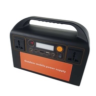 HITAM Power Supply Portable Outdoor Emergency Charging 300W 90000mAh 1.5M Black FLH-300 FLH