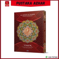 Al-Quran Al-Karim Tajwid & Terjemahan Tematik - Telaga Biru