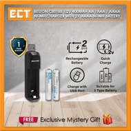Beston C8018B 1.2V 400mAh AA /AAA / AAAA Ni-Mh Charger with 2X AAAA Ni-Mh Battery