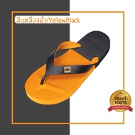 🔥 รองเท้าแตะทรง rubber soul balance รองเท้าแตะหนีบRED APPLE  สีทูโทน รุ่นSM5613  ไซส์ 4-9