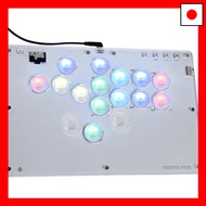 Haute42 Leverless Arcade Stick T16 PRO White Leverless Controller | EVO Tournament Compatible, Knee-
