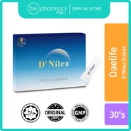 [Be Pharmacy]  Daelife D'Nitez DNitez 睡眠护肾法宝 30 Sachets 帮助戒掉睡眠药 100% original | Relieve Stress | Imp