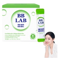 [BB Lab] Low Molecular Collagen Biotin Plus Hyaluronic Acid, 50 Servings, All-in-one rich care, Cha 