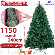8ft 240cm Christmas tree decoration 5FT/6FT/7FT dense Holiday Party Decoration Folding Stable Metal 