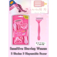 刮毛刀Sensitive Shaving Women 5 Blades 3 Disposable Razor 女式5刀片3一次性刮毛刀