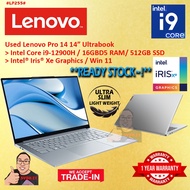 #LP255 USED LENOVO PRO 14 Performance Ultrabook INTEL i9-12900H 16GBD5 512GB SSD INTEL IRIS XE GRAPH