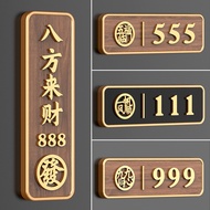 New Chinese Style Chess and Card Room Door Sign, Restaurant Private Room Acrylic 3D Sign, Hotel Rest