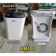 [USED] Kurin Air Purifier 空气清新机 without filter