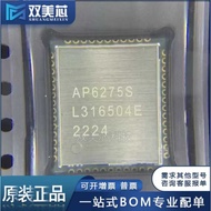 Brand New Original AP2656 AP6212 AP6256 WIFI6 AP6275S/AP6275P Chip IC