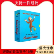 Curious George the Monkey16Book Reading Edition English Curious George  Audio Included ORRM