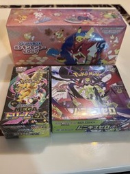 日版Ptcg M2a M3 廣島禮盒