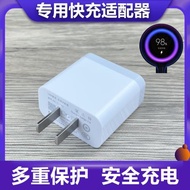 適用于小米play充電器快充紅米9A數據線充電頭18w快充充電線閃充插頭安卓沖電器套裝扁口小口梯形口加長線