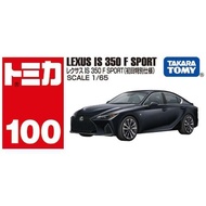 Tomica 24 Series NO.100 LEXUS IS 350 F SPORT ( INITIAL RELEASED SPECIAL LIMITED COLOR ) with YEARLY 