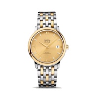 Omega Omega Omega Butterfly Flying 424.20.37.20.58.001 Gold Dial Gold Needle Automatic Mechanical Me