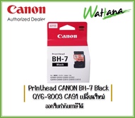 CANON Printhead QY6-8003 CA91 ( BH-7)  Black สำหรับ Canon G1000,G2000,G3000,G4000,GI-790,G1010,G2010