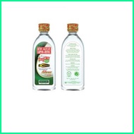 ◹ ۩ Efficascent Oil Extreme 25mL