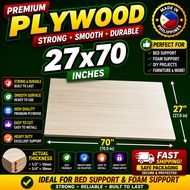 27x70 INCHES l BED SUPPORT