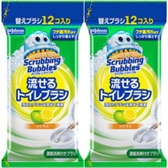 日本莊臣 一次性可沖走馬桶廁所刷 含濃縮洗劑 替換裝(12個入)*【2件】柑橘香 - 15470(平行進口)