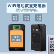 Multifunctional Digital Display Charger Portable wifi Charger B9010 US Standard Universal Charger 20