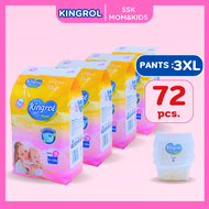 [pro 4 แพ็ค] Kingrol แพมเพิสเด็ก ไซส์3XL ได้ 72ชิ้น ผ้าอ้อมเด็กสำเร็จรูป แพมเพิสเด็กแบบกางเกง แพมเพิ