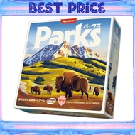 Arclight Parks (1–5 players, 40–70 minutes, ages 10+ ) Board Game<Direct From Japan>