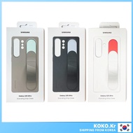 SAMSUNG Standing Grip Case for S25 ( EF-GS931 ) / S25+ ( EF-GS936 ) / S25 Ultra ( EF-GS938 ) with FR