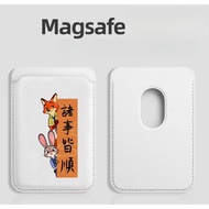 Everything Is Smooth Applicable MAGsafe Magnetic Card Holder Leather Card Holder