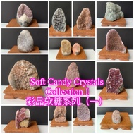 seller Natural Rainbow crystal soft candy crystals geode collection 1 卖家天然彩晶软糖晶镇系列一