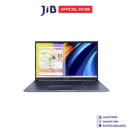 NOTEBOOK (โน้ตบุ๊ค) ASUS VIVOBOOK 15 X1502VA-BQ590WA - QUIET BLUE