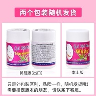 泰国Garysoon神器芦荟胶去黑头鼻贴收缩毛孔面膜清洁粉刺撕拉鼻膜Thailand Garysoon artifact aloe vera gelsonxwe.my