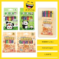 SUMAIRU Krayon Warna Kids Capybara Washable Crayon Set 12 Colors Panda 8 Colors Mini Cute Cartoon Oi