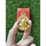 LP Phat Wat Huay Duan Amulet BE2563