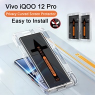 Glass Film for Vivo iQOO 12 Pro Screen Protector For Vivo iQoo 12 11 10 9 8 Z7 Pro Dust Free Install