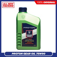 PROTON MANUAL GEAR OIL 75W90 (1L)