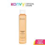 Ziiit  Wash 100ml ซิท เจลล้างหน้าสูตรอ่อนโยนพิเศษ #Acne Gentle